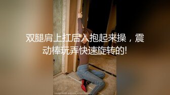 出轨少妇用手指