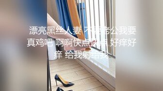 1/6最新 漂亮妹子肥臀极度诱惑脱下内裤扭动大屁股VIP1196