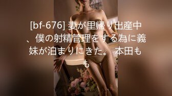 【胖子工作室】大圈高端90多斤花臂妹子性格超好，翘起屁股揉穴，抱起来猛操，骑乘扶着JB插入