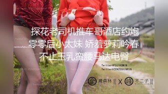 性爱达人海冬冬-看操的太过瘾摄影师忍不住也加入了进来