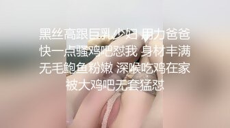 《重磅✿隐私曝光》渣男分手后报复流出~徐州学生妹小赵与校男友不雅露脸自拍~毒龙肛交SM野战教室口交~挺好的妹子被调教狠反差