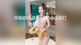 无水印1/8 少女双马尾超高颜值新人下海收费房跳蛋塞入干净嫩穴VIP1196