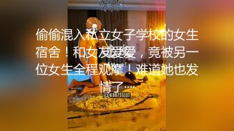 终于找到这妹子的视频了 神似陈妍希“快点 就照一张 照照你的小鲜肉来 哎呦我去流了”对白超级搞笑