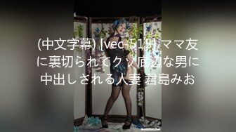 泰国顶级高颜美乳粉穴绿帽淫趴女神「Sirocco」OF露脸淫乱私拍 身材爆炸性瘾小淫妇各种多人淫乱【第八弹】 (2)