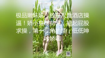 【新速片遞】【AI明星换脸】 AI-杨幂（大咪咪）空虚的美乳人妻第2部，绝美杨幂！[462.80M/MP4/00:16:26]