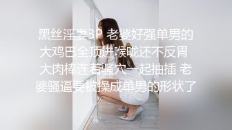 身体不行，只能叫别人在草我的老婆