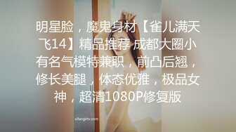 【91约妹达人】21.09.11 未流出完整版，饮酒作乐活色生香操屄不停