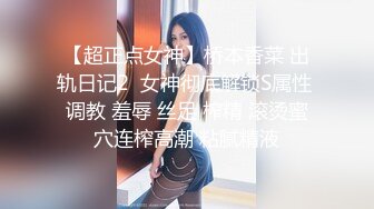 洞中偷窥眼镜小表妹洗香香