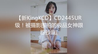 MD-0248.李蓉蓉.包养缺钱同事.办公室内射淫女OL.麻豆传媒映画