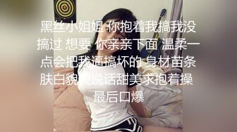 郑州骚炮友自慰诱惑我