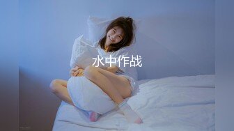 短发大奶妹 (2)