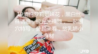 豪乳女神『Diary』淫乱实录 绿帽男友边撸管边看黑丝女友被单男操到高潮