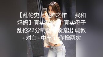 STP27530 乖巧甜美邻家妹妹！白嫩奶子极品肥穴！脱下内裤掰穴  粉粉嫩嫩超紧致 翘起屁股极度诱惑 VIP0600