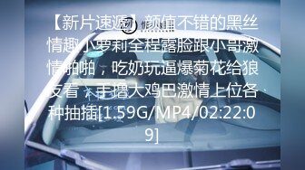 某体校运动系妹子和两个社会青年小树林3P野战-不戴套内射