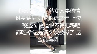 小宝寻花深夜带你找外围妹子，黑色长裙苗条身材御姐，蹲着口交沙发上开操，骑乘自己动翘起屁股后入