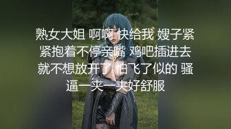 Onlyfans推特网红 极品身材颜值眼镜娘 xreindeers 欲求不满漂亮大奶人妻吃鸡啪啪 第