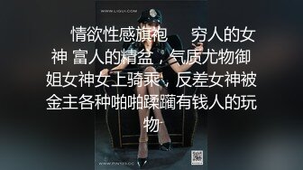 颜值不错丰满身材白皙妹子换了几套情趣装诱惑 逼逼挺粉嫩自摸姿势摆弄 很是诱惑喜欢不要错过