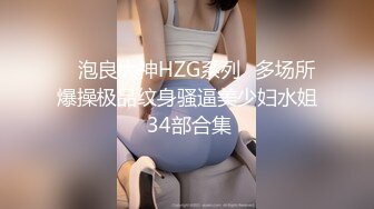 【极品御姐】91女神极品丝袜母狗『小语』大尺度性爱私拍流出 激情啪啪 户外露出 丝袜高跟 虐恋篇高清720P版