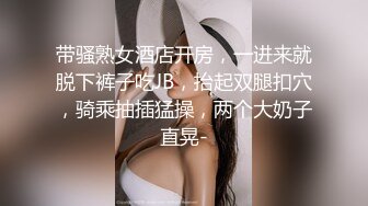 【三级】《被公公抱住的不贞妻诱惑》