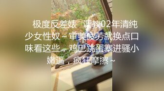 賣淫小姐姐穿著OL制服讓我操