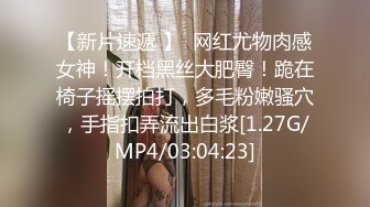 巨乳人妻主动勾引我操她