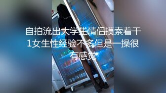 ★☆全网推荐☆★万人求购P站女族性爱专家，极品反差骚妻【静芸】解锁私拍②，灵活长舌性感少妇的顶级口交侍奉，啪啪啪全自动榨精机 (13)