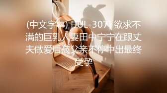 ⚫️⚫️⚫️美腿美足美乳丝袜控必备！推特女神【是幼薇儿吖】VIP福利，道具紫薇淫水湿透肉丝画面相当诱惑2K画质原版