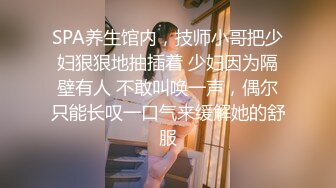 知名顶级情色摄影大咖，复古色鼻祖【艺欲】视图集，全是极品小姐姐，不只拍还能肏，视觉盛宴