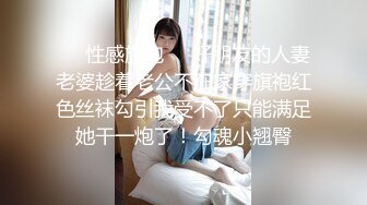 【新速片遞】  漂亮黑丝美女 啊啊 爸爸受不了了 我要尿尿 要高潮啦 小母狗被无套各种猛怼 骚叫不停 内射 