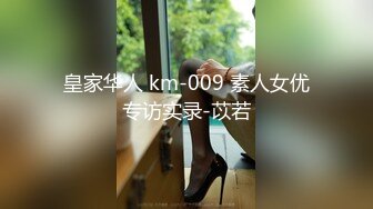 豹纹内衣双女玩女同情趣内裤网袜舌吻互舔，滴蜡再给炮友口交舔菊，近距离特写女女舔逼非常诱人