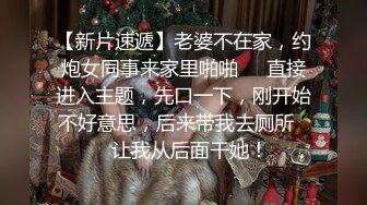 丈夫无法满足…被打工处的巨屌店长攻陷的人妻 藤森里穗