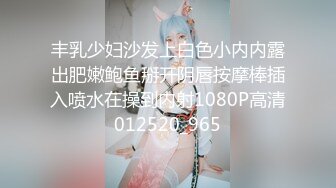 【阿庆探花】甜美小姐姐，吃饭聊天好似情侣，激情啪啪，白嫩美乳花式抽插激情四射