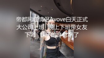 [2DF2] 金发爆乳女秘书的性爱惩罚 没完成任务的金发女秘书被华裔老板按倒上沙发抽插爆操 内射流精[BT种子]