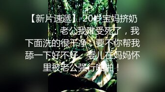 东京S女王「mistressyouko」OF调教私拍 腋毛浓密胶衣纹身御姐熟女玩M男TS【第三弹】1