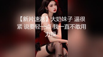 【推_特萌妹❤️极品啪啪】双马尾清纯少女『软萌兔兔酱』最新户外露出COS作品 内射无毛粉穴换装制服萝莉 三点粉真好操