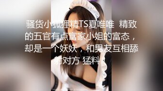 身材火辣的模特美女家里花洒头坏了找师傅来维修勾引他在浴室里