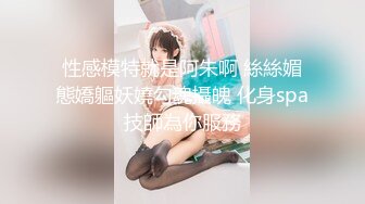 STP32145 高顏值黑絲露臉極品少婦的誘惑，跟狼友互動撩騷淫聲蕩語不斷，聽狼友指揮揉奶玩逼道具抽插，淫水多多好騷啊