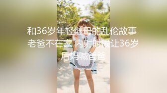 FC2PPV-3551561 超絶逸材爆誕！正統派坂道系美女！イラマ・中出しここまでの衝撃映像他では見れません。