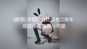 ⚫️⚫️推特专操国妹堪比米糕横扫各界媚黑贱母狗的黑人UP主【卡诺】私拍，大块头大肉棒