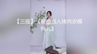 露脸！周末和同居女友宿舍后入啪啪内射