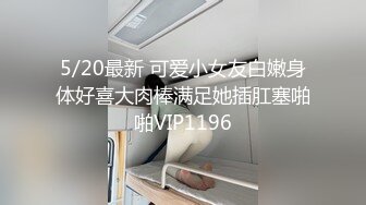 餐厅女厕偷拍短裙美女的小黑鲍