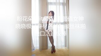 218_(sex)20231019_蜜桃桃桃桃