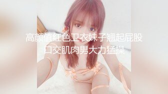 通辽丝袜少妇