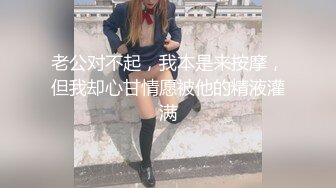 【元气森林】小伙约操大奶人妻熟女，拨开豹纹内裤舔骚逼，双腿肩上扛，打桩机猛操