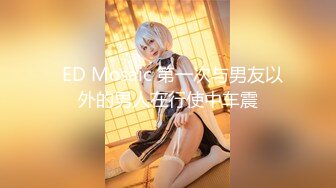 91MS001.91新人.女优面试一.91制片厂