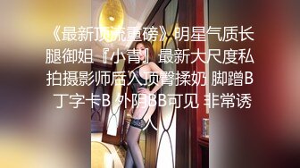 操巨乳女技师  揉着大奶掰骚穴 跪着深喉口交后入撞击奶子晃动