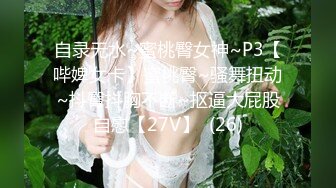 黑客破解家庭摄像头偷拍❤️午休媳妇上厕所回来被老公拔下裤子干炮儿子在旁边睡得跟死狗似的