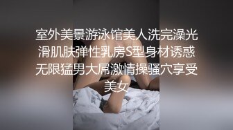 家庭摄像头破解入侵真实偸拍男女各种激烈性生活出租房情侣上演教科书式性爱 (2)