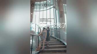 MDX-0055.雪千夏.误喝春药的嫂子逆推小叔后被爆操.麻豆传媒映画