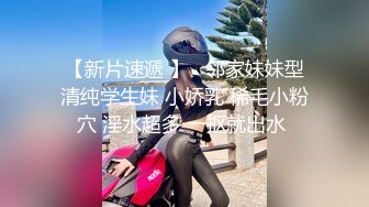 【李总探花】性感黑衣长裙妹子，舌吻摸逼调情一番洗完澡穿着衣服口交，后入大力猛操呻吟